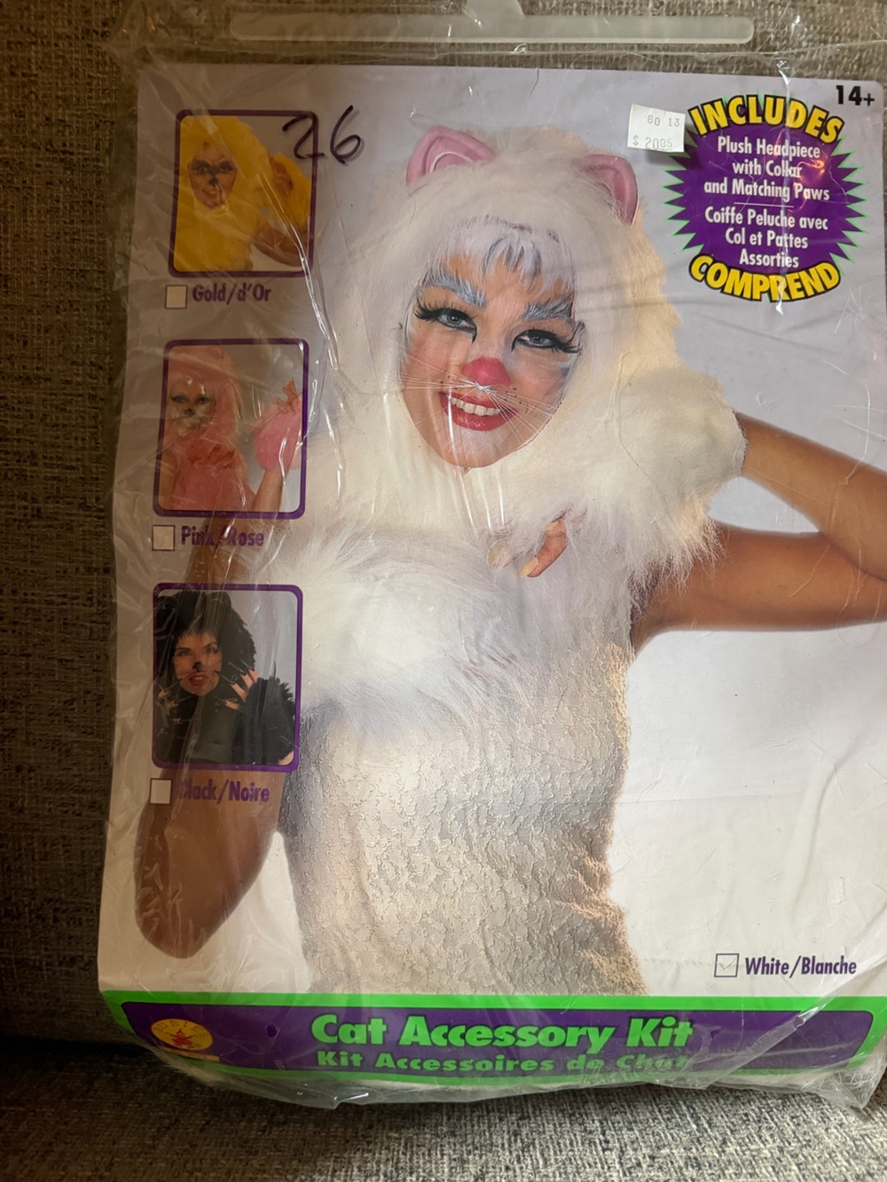 White Cat Accessory Kit Costume Teens Adults Halloween